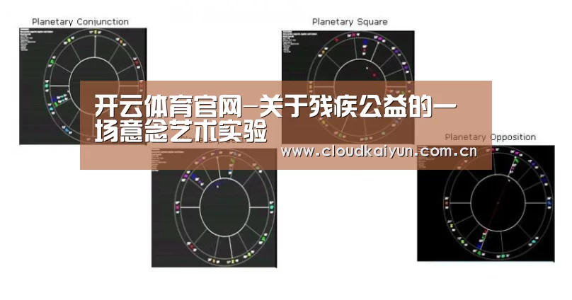 开云官网