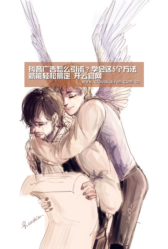 开云官网